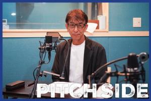 前日本国家队队长:北京奥运会时我录制对手视频被抓,录像被没收