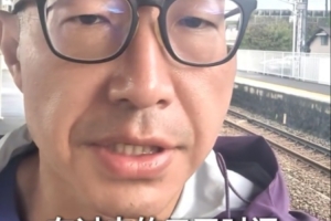 于嘉晒送别男篮Vlog:我就盼着中国篮球好 希望未来他们好起来