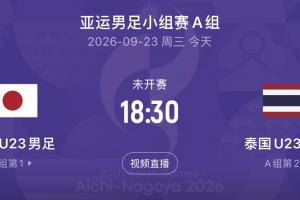 蜘蛛直播_蜘蛛直播足球在线观看_蜘蛛直播NBA高清直播