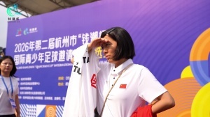 足球直播_足球免费直播在线_足球直播免费在线观看