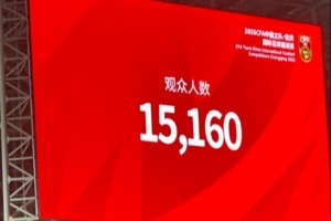 法甲直播_法甲联赛在线直播免费观看_法甲直播免费在线高清