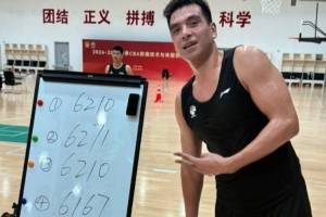 湖人vs国王直播_湖人vs国王在线直播_湖人vs国王在线观看