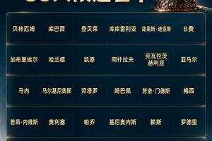 湖人vs国王直播_湖人vs国王免费高清直播_湖人vs国王高清比赛直播