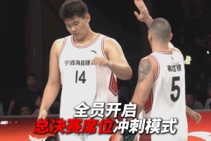 劲球直播_足球赛事直播_篮球赛事直播_NBA|CBA|英超直播