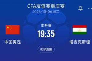 国王vs湖人直播_国王vs湖人免费高清直播_国王vs湖人超清在线直播