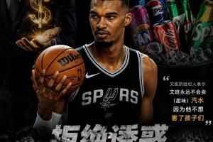 深圳vs山西直播_深圳vs山西在线观看_深圳vs山西赛事直播