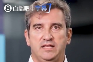 足球直播_足球直播高清免费观看_足球直播在线观看无插件
