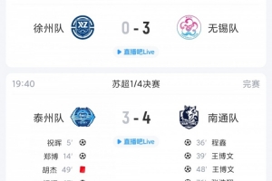 拉齐奥vs蒙扎直播_拉齐奥vs蒙扎超清在线直播_拉齐奥vs蒙扎高清比赛直播