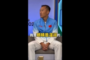 NBA直播_NBA直播在线观看_NBA免费无插件直播
