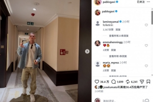 湖人vs国王直播_湖人vs国王免费在线直播_湖人vs国王超清在线直播