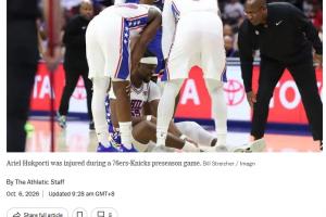 江苏vs北京直播_江苏vs北京比赛直播_江苏vs北京在线直播