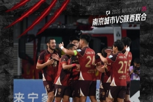 劲球直播-足球赛事直播-篮球赛事直播-NBA|CBA|英超直播