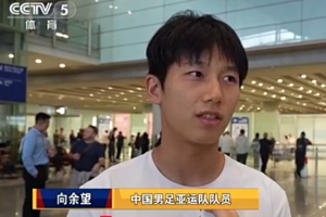 马刺vs太阳直播_马刺vs太阳现场直播_马刺vs太阳超清在线直播