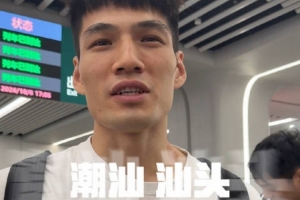 西甲直播_西甲直播高清在线无插件免费观看_西甲直播高清免费观看