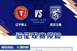 蜘蛛直播-专业体育直播_五大联赛_NBA直播_足球直播