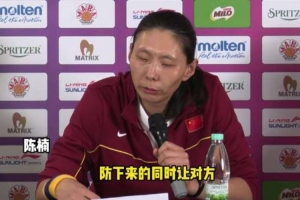 山东泰山vs浙江直播_山东泰山vs浙江免费在线直播_山东泰山vs浙江比赛回放