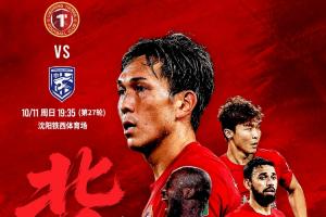 威尼斯vs那不勒斯直播_威尼斯vs那不勒斯免费在线直播_威尼斯vs那不勒斯在线观看