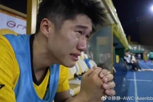 德甲直播_德甲直播免费观看_德甲直播高清在线直播