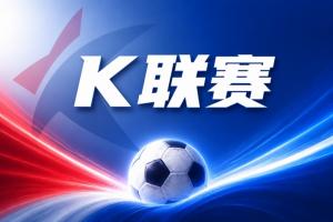 比赛直播免费观看_比赛直播免费观看在线观看