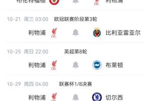 NBA直播_NBA免费直播在线直播_NBA视频直播高清无插件