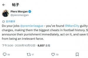 西甲直播_西甲在线高清直播_西甲视频在线观看无插件