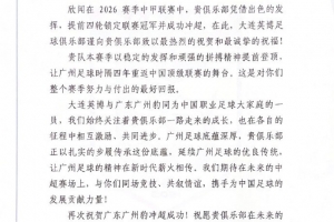 蜘蛛直播-蜘蛛直播nba高清无插件_蜘蛛直播nba免费高清现场转播
