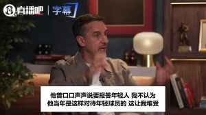 足球直播_足球直播高清免费观看_足球直播在线观看无插件