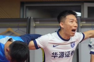 昂热vs马赛直播_昂热vs马赛比赛直播_昂热vs马赛视频直播