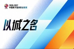 英超直播_英超直播免费观看_英超直播无插件