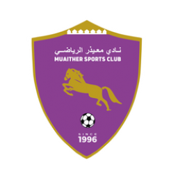 穆艾塔罗